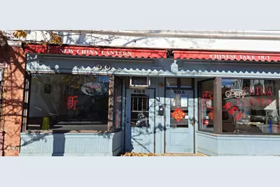 930 Main Street, Worcester, MA 01610 - Photo 1