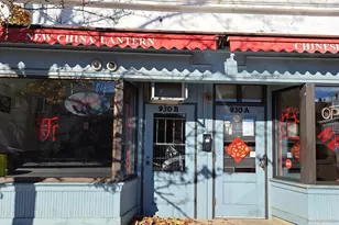 930 Main St, Worcester, MA 01610 - Photo 1