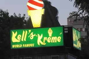 360 Revere Beach Blv, Revere, MA 02151 - Photo 24