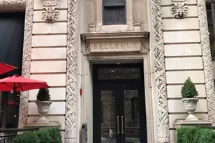 21 Beacon St, Boston, MA 02108 - Photo 8