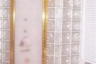 882 Park St, Stoughton, MA 02072 - Photo 16