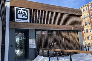 1002 Beacon St, Brookline, MA 02446 - Photo 2