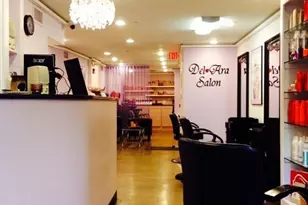 0 Confidential, Boston, MA 02117 - Photo 1