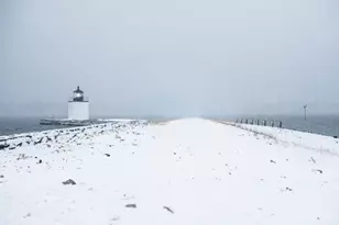 1 Boardman St, Salem, MA 01970 - Photo 28