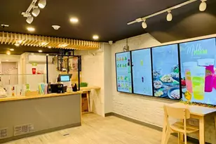 000 Huntington Ave, Boston, MA 02115 - Photo 1