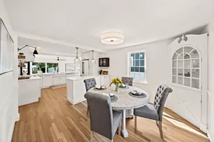 5 Leroy Rd, Lexington, MA 02421 - Photo 12