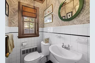 47 Dover Road, Westwood, MA 02090 - Photo 14