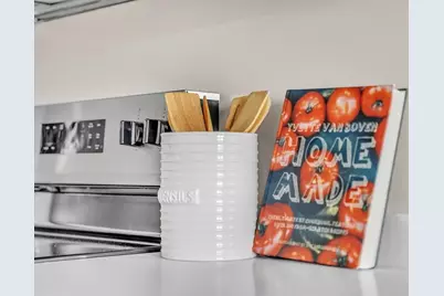 127 Centre St #307, Brockton, MA 02302 - Photo 18