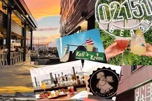 474 Revere Beach Blvd, Revere, MA 02151 - Photo 28