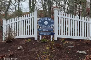 222 Buck Island Rd, Yarmouth, MA 02673 - Photo 2