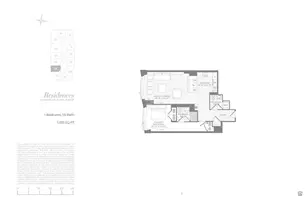 240 Devonshire St, Boston, MA 02110 - Photo 40