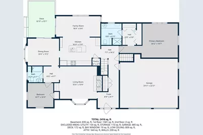 52 Summer Street, Westwood, MA 02090 - Photo 30