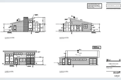 10 Middle Road, Harwich, MA 02645 - Photo 6