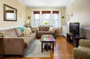 550 Centre St, Boston, MA 02130 - Photo 1