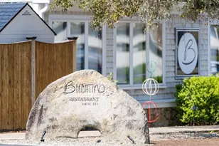 255 Old Main Rd, Falmouth, MA 02556 - Photo 40