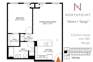 2 Earhart St, Cambridge, MA 02141 - Photo 14