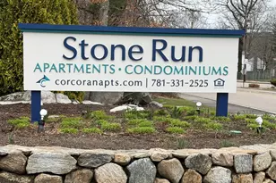 6 Old Stone Way, Weymouth, MA 02189 - Photo 20