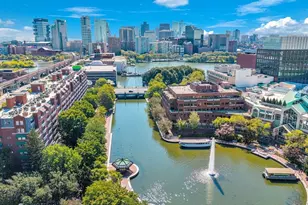 4 Canal Park, Cambridge, MA 02141 - Photo 6