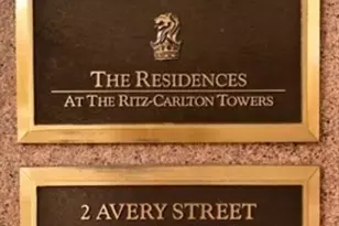 2 Avery, Boston, MA 02111 - Photo 30