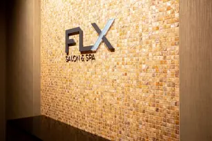 1 Franklin St, Boston, MA 02110 - Photo 24