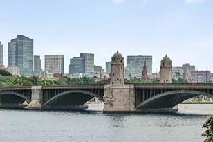 75-83 Cambridge Pkwy, Cambridge, MA 02142 - Photo 20