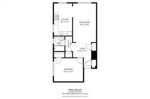 14 Presidents Ln, Quincy, MA 02169 - Photo 26