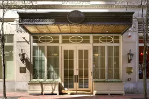 250 Boylston St, Boston, MA 02116 - Photo 32