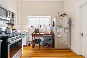 7 Carmel St, Chelsea, MA 02150 - Photo 12