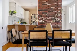 216 Prospect St, Cambridge, MA 02139 - Photo 8