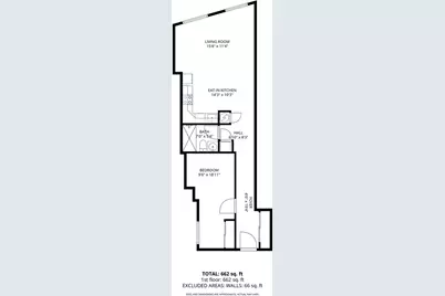 188 North #54, Boston, MA 02113 - Photo 8