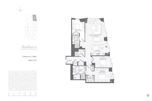240 Devonshire St, Boston, MA 02110 - Photo 40