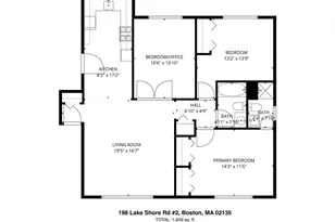 198 Lake Shore Rd, Boston, MA 02135 - Photo 30