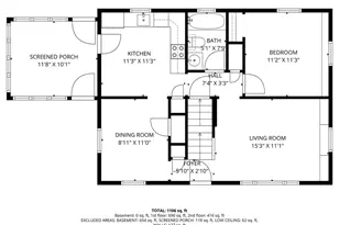 17 Melvern Rd, Abington, MA 02351 - Photo 34