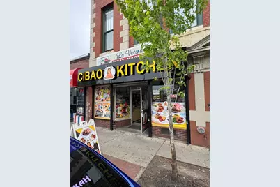 200 Broadway #200, Lawrence, MA 01840 - Photo 4