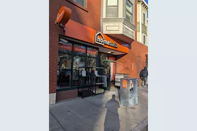 325 Centre, Boston, MA 02130 - Photo 1