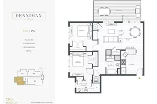 20 Penniman Rd, Boston, MA 02134 - Photo 22