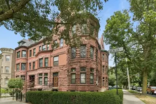 1774 Beacon St, Brookline, MA 02445 - Photo 18
