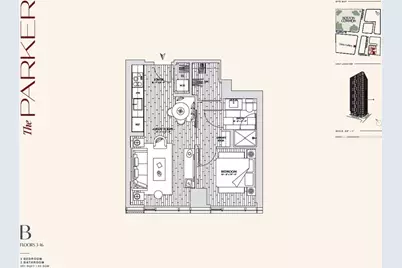 55 Lagrange St #1202, Boston, MA 02116 - Photo 6