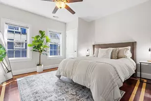77 Adams, Medford, MA 02155 - Photo 16