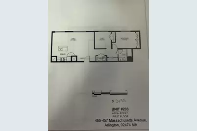 455 Massachusetts Ave #203, Arlington, MA 02474 - Photo 8