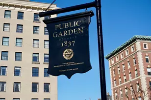 45 Arlington St, Boston, MA 02116 - Photo 6