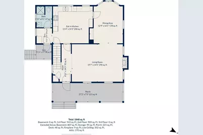 55 School Street, Dennis, MA 02660 - Photo 38