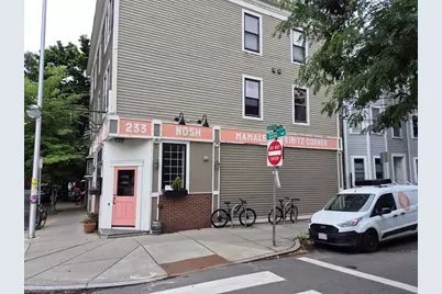 233 Cardinal Medeiros Avenue #5, Cambridge, MA 02141 - Photo 6