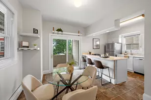 14 Holton St, Medford, MA 02155 - Photo 1