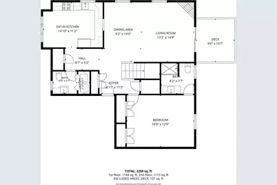 20 Bishops Park #20, Mashpee, MA 02649 - Photo 32