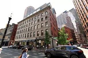 101 Broad St, Boston, MA 02110 - Photo 8