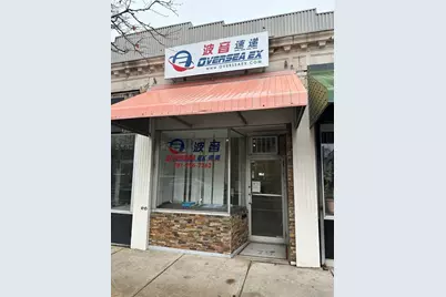 25 Beale Street, Quincy, MA 02170 - Photo 2