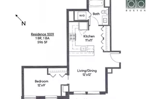 80 Broad St, Boston, MA 02110 - Photo 16