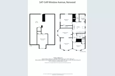 149 Winslow Ave #149, Norwood, MA 02062 - Photo 8