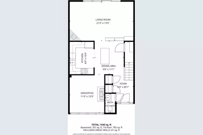 131 Perkins #131, Boston, MA 02130 - Photo 22